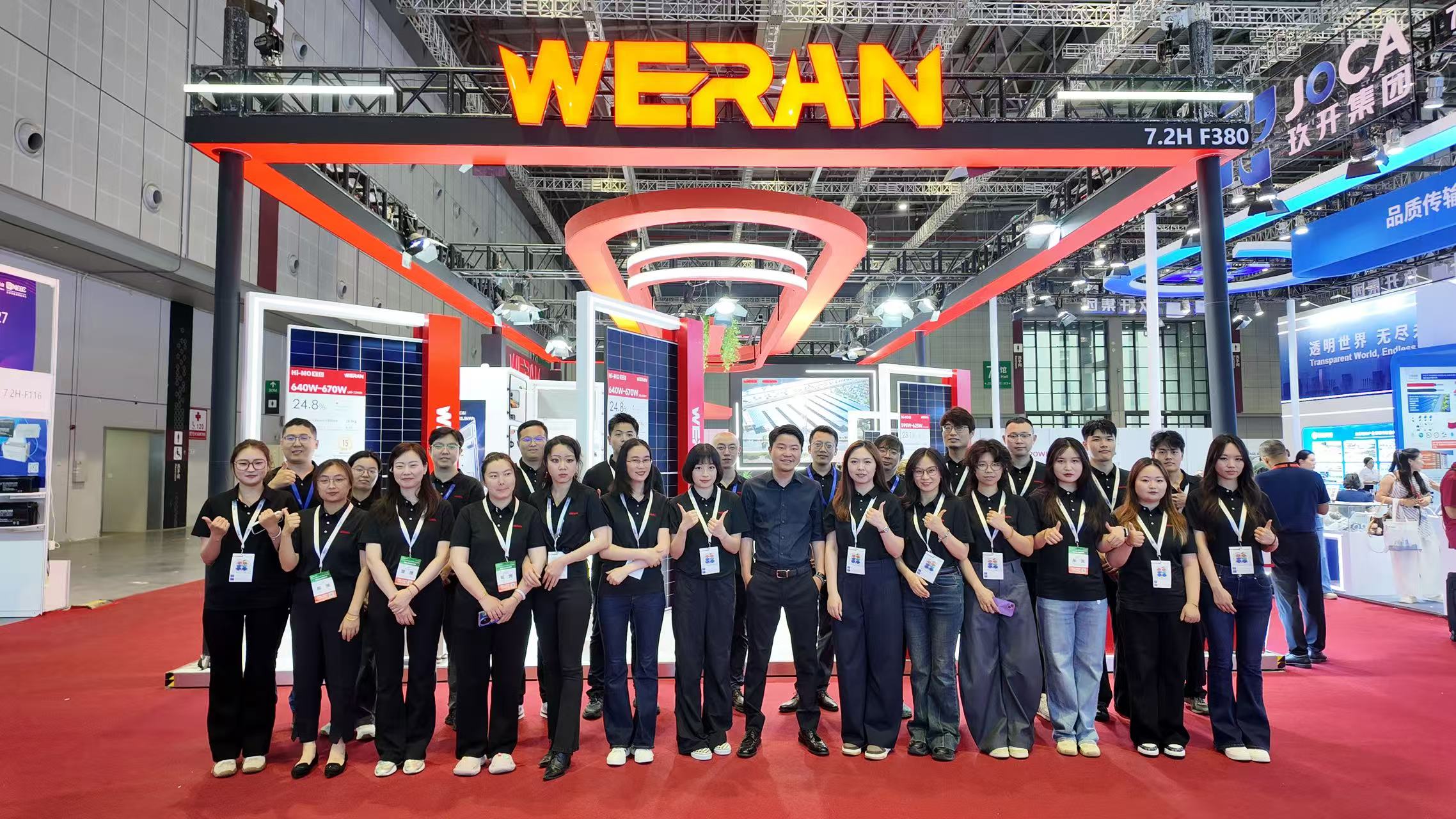 Join WERAN at SNEC 2026! Dies 1 est Vive apud Booth F380 (Hall 7.2)